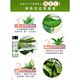 德國歐珂蔓潤澤保濕化妝水200ml買1送1 product thumbnail 5