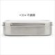 《FOXRUN》不鏽鋼餐盒(16cm) | 環保餐盒 保鮮盒 午餐盒 飯盒 product thumbnail 4