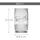 《VERSA》復古玻璃杯4入(570ml) | 水杯 茶杯 咖啡杯 product thumbnail 5