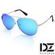DZ 飛官焦點 抗UV 偏光太陽眼鏡墨鏡(銀框冰藍膜) product thumbnail 2