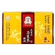 【正官庄】高麗蔘雞精禮盒(62mlx9瓶)x2盒 product thumbnail 2