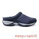 Easy Spirit-seEZCOOL 質感柔軟 真皮整體包覆拖鞋-藍色 product thumbnail 7