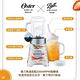 美國OSTER-Ball Mason Jar隨鮮瓶果汁機替杯(紅/藍/白/曜石灰/玫瑰金) product thumbnail 6