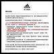 adidas HEAT.RDY 運動袖套 男/女 H64815 product thumbnail 6