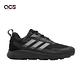 Adidas 戶外鞋 Terrex Voyager R Rdy 黑 灰 男鞋 防水 抗撕裂 抓地 野跑鞋 愛迪達 S80798 product thumbnail 6