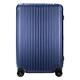 Rimowa ESSENTIAL Check-In M 26吋旅行箱(霧藍) product thumbnail 3