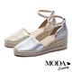 涼鞋 MODA Luxury 清新渡假風繫帶草編楔型涼鞋－銀 product thumbnail 7