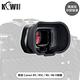 KIWIFOTOS擴展版Canon副廠佳能KE-R5眼罩R5C眼罩R6 II眼罩(加長加寬;更適戴眼鏡)取景器眼杯eyecup product thumbnail 4