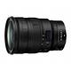 Nikon NIKKOR Z 24-70MM F/2.8 S product thumbnail 2