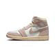 Nike Air Jordan 1 Retro High OG Washed Pink 粉紅 水洗 復古水蜜桃 白桃少女 休閒鞋 女鞋 FD2596-600 product thumbnail 2