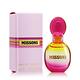 MISSONI 日出之水女性淡香水5ml EDT-公司貨 product thumbnail 2