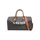 Celine Triomphe 帆布中型手提兩用旅行袋-45cm(黃褐色) product thumbnail 2