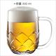 《TESCOMA》菱紋啤酒杯(300ml) | 調酒杯 雞尾酒杯 product thumbnail 4