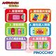 ANPANMAN 麵包超人-麵包超人 便攜式迷你按鈕玩具(10m+) product thumbnail 7