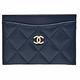 CHANEL 經典菱格粒紋牛皮雙C LOGO金釦萬用信用卡夾(深藍) product thumbnail 2