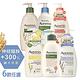 艾惟諾Aveeno  燕麥水感保濕乳 350ml product thumbnail 3