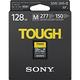 SONY SF-M128T SD SDXC 128G 128GB 277MB/S V60 TOUGH UHS-II 高速記憶卡 (公司貨) 支援 4K product thumbnail 4