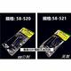 SELLERY六角板手扳手組 腳踏車 家用 product thumbnail 2