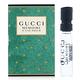 GUCCI MEMOIRE D'UNE ODEUR 記憶之水淡香精 1.5ML (平行輸入) product thumbnail 2