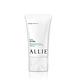 ★Kanebo 佳麗寶 ALLIE EX UV高效防曬水凝乳N 40g product thumbnail 2