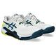 ASICS 亞瑟士 GEL-RESOLUTION 9 男款 2E 寬楦 美網配色 網球鞋 1041A376-101 product thumbnail 2