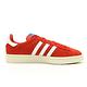 ADIDAS CAMPUS W 女休閒鞋 B37935 橘紅 product thumbnail 3