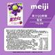 【Meiji 明治】果汁QQ軟糖 葡萄口味(54g/包) product thumbnail 2