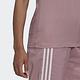 Adidas 3 Stripes Tee HB9485 女 短袖 上衣 T恤 運動 休閒 柔軟棉 國際尺寸 粉紅 product thumbnail 6