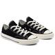 CONVERSE CHUCK 70 OX 低筒休閒鞋 中大童 黑-368986C product thumbnail 2