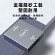 【魔宙】Type-c 轉 2 USB3.0 3A PD充電擴展轉接頭 product thumbnail 6