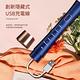 Obeauty 奧緹 USB時尚音波電動牙刷-超強防水充電款-美國杜邦刷頭-KDS-340 (三色任選-KawaDenki) product thumbnail 6