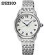 SEIKO 精工 古典阿拉伯刻度時尚女錶(6N01-00P0S/SUR561P1) product thumbnail 2