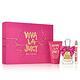 Juicy Couture Viva La Juicy女性淡香精香氛禮盒(淡香精50ml+ product thumbnail 2