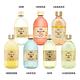 出清賠殺★SABON 沐浴油500ml-西西里柑橘 product thumbnail 2