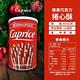 【Caprice】榛果巧克力風味捲心酥(400g*3罐/盒) product thumbnail 4