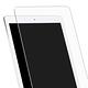 嚴選奇機膜 最新 iPad Air 2 0.3mm 鋼化玻璃膜 螢幕保護貼 product thumbnail 2