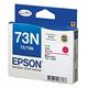 EPSON NO.73N 原廠紅色墨水匣(T105350) product thumbnail 2