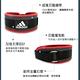 Adidas Strength 重訓舉重腰帶 product thumbnail 8