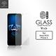 Metal-Slim ASUS ROG Phone 5 ZS673KS 磨砂霧面滿版9H鋼化玻璃保護貼 product thumbnail 3