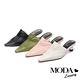 拖鞋 MODA Luxury 復古時尚抓皺羊皮穆勒高跟拖鞋－白 product thumbnail 7