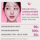 INNISFREE 膠原胜肽緊緻澎澎霜 50ml product thumbnail 5