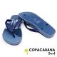 Copacabana 巴西海灘棕櫚樹人字鞋-土耳其藍 product thumbnail 8