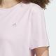 Adidas RCO GFX Tee [IP7098] 女 短袖 上衣 T恤 亞洲版 運動 訓練 兩側開衩 棉質 粉紫 product thumbnail 5
