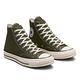 CONVERSE CHUCK 70 1970 HI 高筒 休閒鞋 男鞋 女鞋 自然綠 軍綠色 A00754C product thumbnail 2