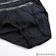 GIORDANO 男裝素色棉質三角內褲(六件裝)-09 黑色 product thumbnail 3