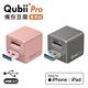 Qubii Pro備份豆腐專業版 玫瑰金 + lexar 記憶卡 32GB product thumbnail 4