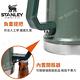 STANLEY 經典系列 開瓶器啤酒杯加蓋 0.7L錘紋綠 ST-10-09845-033 悠遊戶外 product thumbnail 5