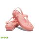 Crocs卡駱馳 (女鞋) 伊莎貝拉克駱格 204939-61Z product thumbnail 3