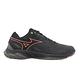 Mizuno 羽球鞋 Wave Fang 2 寬楦 男鞋 黑 粉 回彈 室內運動 桌球鞋 美津濃 71GA2313-25 product thumbnail 6