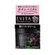 EVITA 黑玫瑰緊緻乳霜 product thumbnail 2